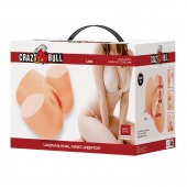 Телесный мастурбатор Liora с вибрацией - Baile - в Нижнекамске купить с доставкой