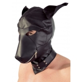Шлем-маска Dog Mask в виде морды собаки - Orion - купить с доставкой в Нижнекамске
