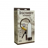 Вакуумная помпа Discovery Astronaut - Lola Games - в Нижнекамске купить с доставкой