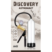 Вакуумная помпа Discovery Astronaut - Lola Games - в Нижнекамске купить с доставкой
