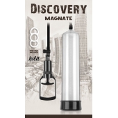 Вакуумная помпа Discovery Magnate - Lola Games - в Нижнекамске купить с доставкой