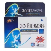 Биологически активная добавка к пище  Андрогерон  - 3 капсулы (500 мг.) - Виктория-Райт - купить с доставкой в Нижнекамске