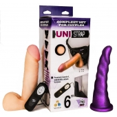 Вибрострапон с двумя насадками UniStrap - 18 и 18 см. - LOVETOY (А-Полимер) - купить с доставкой в Нижнекамске