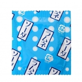 Презервативы Sagami Xtreme Lemonade с ароматом лимонада - 5 шт. - Sagami - купить с доставкой в Нижнекамске