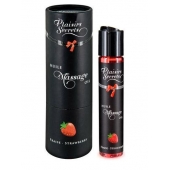 Массажное масло с ароматом клубники Huile de Massage Gourmande Fraise des Bois - 59 мл. - Plaisir Secret - купить с доставкой в Нижнекамске