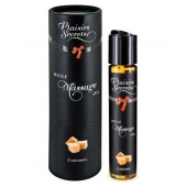 Массажное масло с ароматом карамели Huile de Massage Gourmande Caramel - 59 мл. - Plaisir Secret - купить с доставкой в Нижнекамске