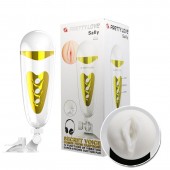 Мега-мастурбатор вагина Sally с вибрацией и голосом - Baile - в Нижнекамске купить с доставкой