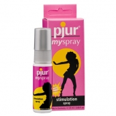 Возбуждающий женский спрей pjur MYSPRAY - 20 мл. - Pjur - купить с доставкой в Нижнекамске