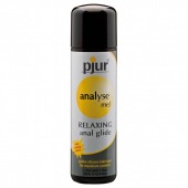 Анальный лубрикант pjur ANALYSE ME glide - 250 мл. - Pjur - купить с доставкой в Нижнекамске