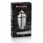 Анальный плаг для электростимуляции Hector Helix Buttplug L - 11,5 см. - MyStim - купить с доставкой в Нижнекамске