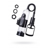 Вакуумная помпа A-toys с вибропулей и эрекционными кольцами - A-toys - в Нижнекамске купить с доставкой