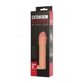 Телесная насадка-удлинитель Extension sleeve с подхватом - 17 см. - Sitabella - в Нижнекамске купить с доставкой
