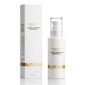 Массажный гель-смазка на силиконовой основе Allover Massage Gel - 100 мл. - YESforLOV - купить с доставкой в Нижнекамске