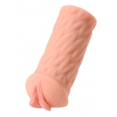 Ультра реалистичный мастурбатор-вагина с двойным слоем материала ELEGANCE - KOKOS - в Нижнекамске купить с доставкой