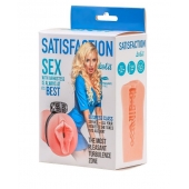 Мастурбатор с виброкольцом Satisfaction Magazine Airhostess - Lola Games - в Нижнекамске купить с доставкой