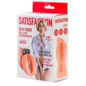 Мастурбатор с виброкольцом Satisfaction Magazine Nurse - Lola Games - в Нижнекамске купить с доставкой