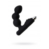 Чёрный вибростимулятор простаты Erotist - Erotist Adult Toys - в Нижнекамске купить с доставкой