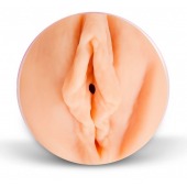 Двусторонний реалистичный мастурбатор - копия вагины и попки Елены Берковой - ФлешНаш - в Нижнекамске купить с доставкой