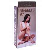Поножи Mily с металлической цепочкой и регулируемыми застежками - Rebelts - купить с доставкой в Нижнекамске
