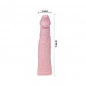 Телесная насадка с вибрацией Sex Expert - 18 см. - Sex Expert - в Нижнекамске купить с доставкой