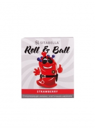 Стимулирующий презерватив-насадка Roll   Ball Strawberry - Sitabella - купить с доставкой в Нижнекамске
