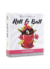 Стимулирующий презерватив-насадка Roll   Ball Raspberry - Sitabella - купить с доставкой в Нижнекамске