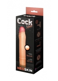 Телесная насадка-удлинитель из неоскин - 19,5 см. - LOVETOY (А-Полимер) - в Нижнекамске купить с доставкой