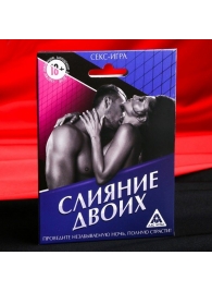 Эротическая игра  Слияние двоих - Сима-Ленд - купить с доставкой в Нижнекамске
