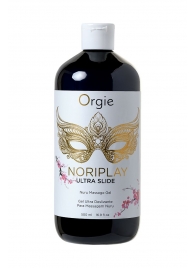 Гель для эротического массажа Orgie Ultra Slide Nuru Massage - 500 мл. - ORGIE - купить с доставкой в Нижнекамске
