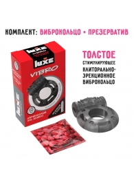 Чёрное эрекционное виброкольцо Luxe VIBRO  Африканский Эль Дьябло  + презерватив - Luxe - в Нижнекамске купить с доставкой