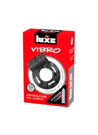 Чёрное эрекционное виброкольцо Luxe VIBRO  Африканский Эль Дьябло  + презерватив - Luxe - в Нижнекамске купить с доставкой