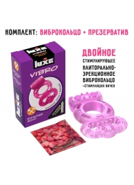 Розовое эрекционное виброкольцо Luxe VIBRO  Бархатный молот  + презерватив - Luxe - в Нижнекамске купить с доставкой