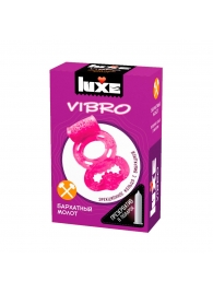 Розовое эрекционное виброкольцо Luxe VIBRO  Бархатный молот  + презерватив - Luxe - в Нижнекамске купить с доставкой