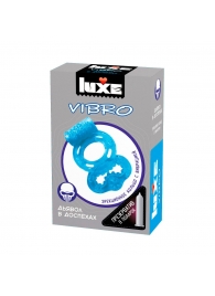 Голубое эрекционное виброкольцо Luxe VIBRO  Дьявол в доспехах  + презерватив - Luxe - в Нижнекамске купить с доставкой