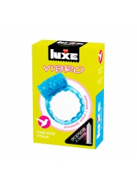Голубое эрекционное виброкольцо Luxe VIBRO  Райская птица  + презерватив - Luxe - в Нижнекамске купить с доставкой