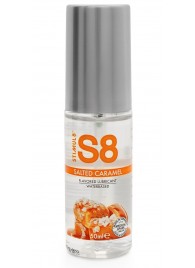 Лубрикант S8 Flavored Lube со вкусом солёной карамели - 50 мл. - Stimul8 - купить с доставкой в Нижнекамске