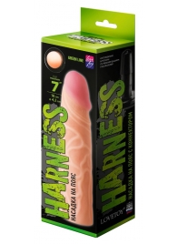Телесная насадка на Harness с коннектором GREEN LINE - 18 см. - LOVETOY (А-Полимер) - купить с доставкой в Нижнекамске