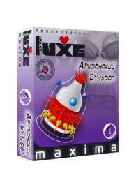 Презерватив LUXE Maxima  Аризонский Бульдог  - 1 шт. - Luxe - купить с доставкой в Нижнекамске