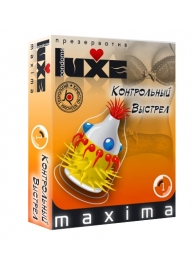 Презерватив LUXE Maxima  Контрольный Выстрел  - 1 шт. - Luxe - купить с доставкой в Нижнекамске