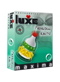 Презерватив LUXE Maxima  Гавайский Кактус  - 1 шт. - Luxe - купить с доставкой в Нижнекамске