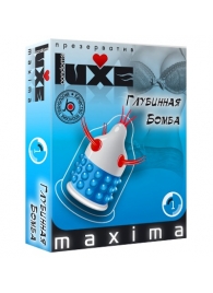 Презерватив LUXE Maxima  Глубинная бомба  - 1 шт. - Luxe - купить с доставкой в Нижнекамске