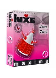 Презерватив LUXE Maxima  Конец света  - 1 шт. - Luxe - купить с доставкой в Нижнекамске