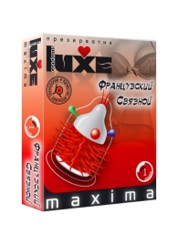 Презерватив LUXE Maxima  Французский связной  - 1 шт. - Luxe - купить с доставкой в Нижнекамске