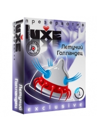 Презерватив LUXE Exclusive  Летучий Голландец  - 1 шт. - Luxe - купить с доставкой в Нижнекамске