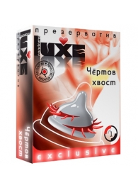 Презерватив LUXE  Exclusive  Чертов хвост  - 1 шт. - Luxe - купить с доставкой в Нижнекамске