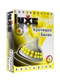 Презерватив LUXE  Exclusive  Кричащий банан  - 1 шт. - Luxe - купить с доставкой в Нижнекамске