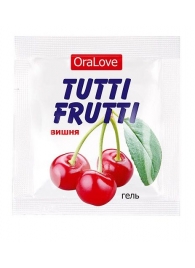 Пробник гель-смазки Tutti-frutti с вишнёвым вкусом - 4 гр. - Биоритм - купить с доставкой в Нижнекамске