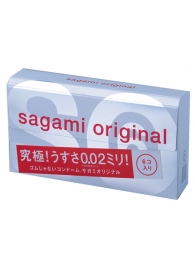 Ультратонкие презервативы Sagami Original - 6 шт. - Sagami - купить с доставкой в Нижнекамске