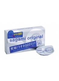 Ультратонкие презервативы Sagami Original QUICK - 6 шт. - Sagami - купить с доставкой в Нижнекамске