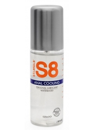 Анальный лубрикант на водной основе с охлаждающим эффектом S8 Anal Cooling - 125 мл. - Stimul8 - купить с доставкой в Нижнекамске